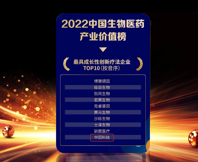 微信圖片_20230617013755.png